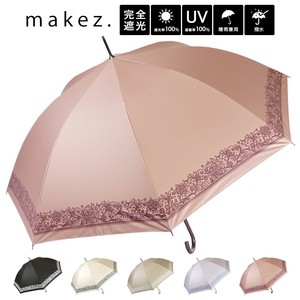 Umbrella UV Protection All-weather Spring/Summer Make