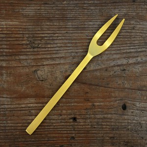 Fork 2023 New