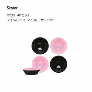 Large Bowl Sanrio My Melody 4-pcs set