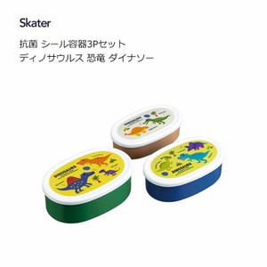 Bento Box Dinosaur Skater Antibacterial Dishwasher Safe 3-pcs set