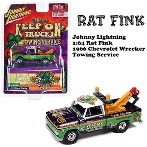 1:64 Rat Fink 1966 Chevy Wrecker Towing Service 【ラットフィンク】ミニカー