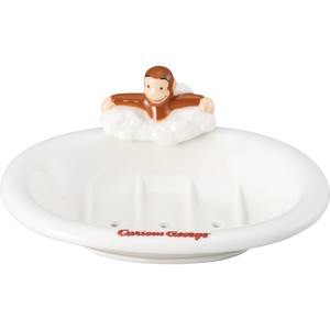 Soap Dish Curious George Classic