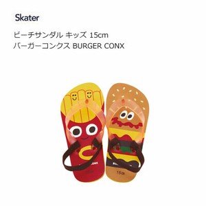 Sandals Burgers Skater Kids for Kids 15cm