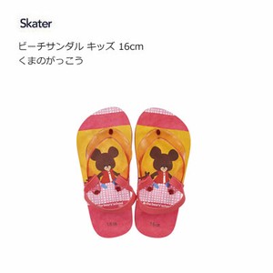 凉鞋 儿童用 熊熊学校 Skater 16cm