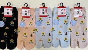 袜子 网眼 日本制造