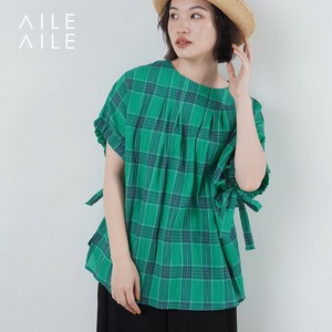 Button-Up Shirt/Blouse