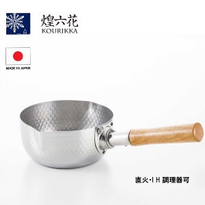 雪平鍋 日本製 16cm 煌六花 キッチン