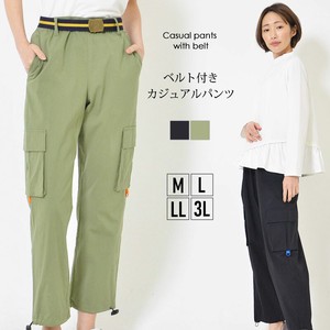Full-Length Pant Waist Stretch Casual L Ladies'