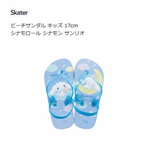 凉鞋 儿童用 Sanrio三丽鸥 Cinnamoroll玉桂狗 Skater 17cm