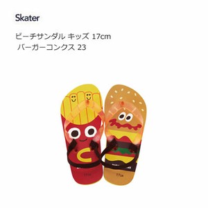 Sandals Burgers Skater for Kids Kids 17cm