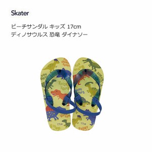凉鞋 儿童用 恐龙 Skater 17cm