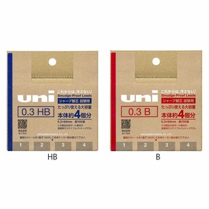 【シャープペン】シャープ替芯 uni UL−SD 詰替用 0.3mm HB B