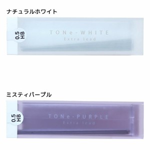 Refill 0.5mm
