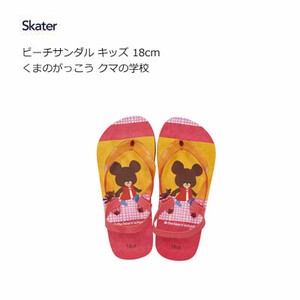 凉鞋 儿童用 熊熊学校 Skater 18cm