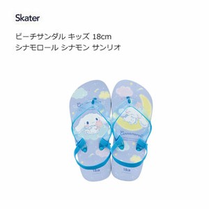 凉鞋 儿童用 Sanrio三丽鸥 Cinnamoroll玉桂狗 Skater 18cm