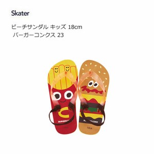 Sandals Burgers Skater for Kids Kids 18cm