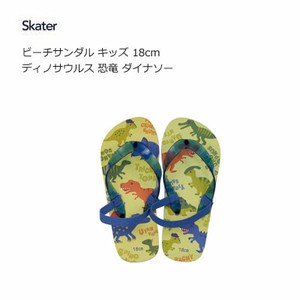 凉鞋 儿童用 恐龙 Skater 18cm