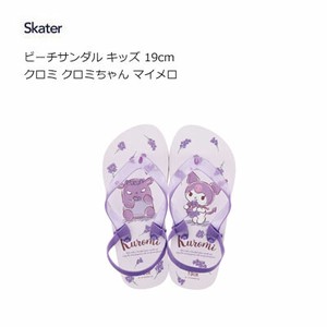 Sandals Skater KUROMI for Kids Kids 19cm