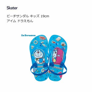 Sandals Doraemon Skater Kids for Kids 19cm