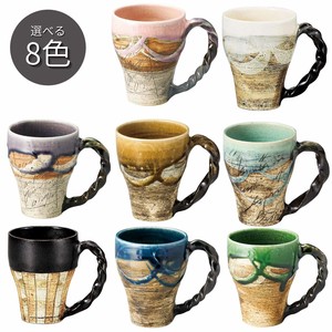 Mino ware Mug 300ml 8-colors Made in Japan
