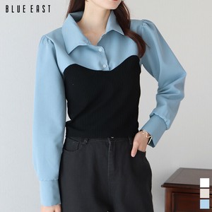Button-Up Shirt/Blouse