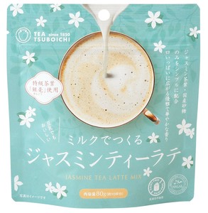 ミルクでつくるジャスミンティーラテ