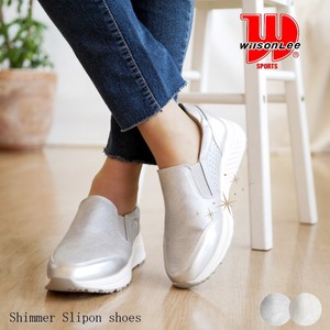 Low-top Sneakers Antibacterial Finishing Lightweight Slip-On Shoes