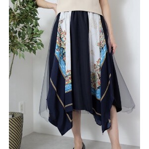 Skirt Tulle Layered Printed