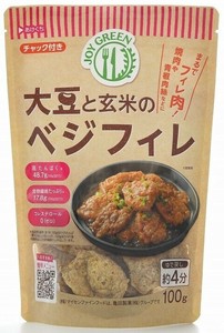 大豆と玄米のベジフィレ　100g