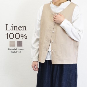 【新色】麻100%　リネン　シェルボタン　ポケット　ベスト　Vest