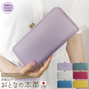Long Wallet Cattle Leather Gamaguchi Cotton Linen Large Capacity Ladies' Made in Japan