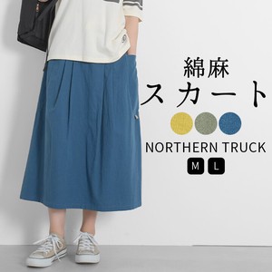 Skirt Waist A-Line NORTHERN TRUCK Tuck