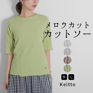 Keitto Tシャツ カットソー 無地 クルーネック 五分袖 プルオーバー シャーリング メロウ np-kccr3255