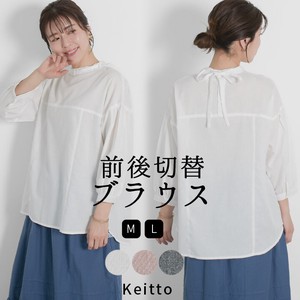 Button Shirt/Blouse Pullover High-Neck Tops Ladies' Switching