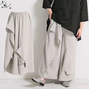 Cropped Pant Spring/Summer