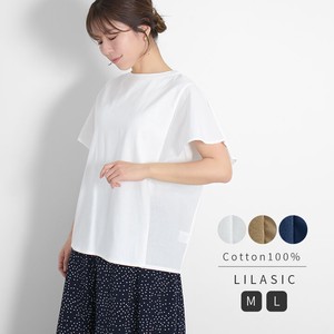 T-shirt Pullover Plain Color T-Shirt Tops Cut-and-sew