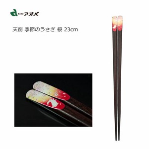 筷子 樱花 23cm 日本制造