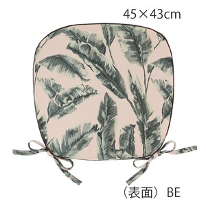 【2023春夏新作】  ダイニングシート パルマリア 45×43cm LN1319