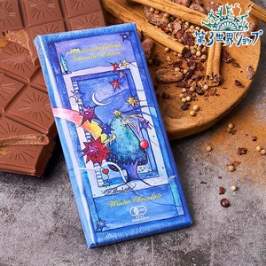 [予約]有機ウインターチョコレート 100g【有機JAS認証】【フェアトレード】