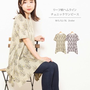 Casual Dress