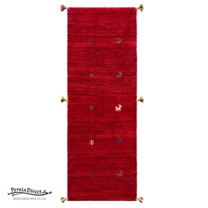 ギャッベ　ペルシャ　イラン　オーガニックウール　絨毯　細長いサイズM (約50×150cm）G1088　55×148cm