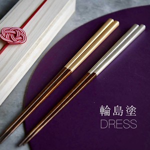 【DRESS】輪島塗の箸（銀色、金色、ピンク、グリーン）　4色　日本製 インスタフォロワー11万人超
