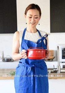 Apron M 11-colors Made in Japan