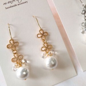 Pierced Earringss Pearl Cotton