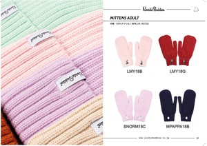 Mittens Moomin adult