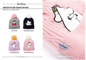 针织帽 Moomin姆明/噜噜米