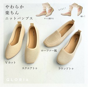 Basic Pumps Ladies fashion Pumps [S/S NEW]