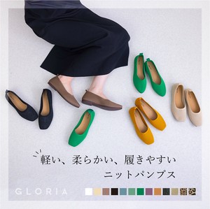 【再入荷！】【2025春夏新作】【即納】ニット ポインテッドトゥパンプス 靴ニットパンプス