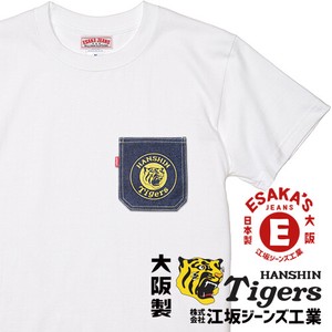 阪神タイガース×江坂ジーンズ デニムポケット・ヘビーTシャツ 白 WHITE 阪神タイガース承認