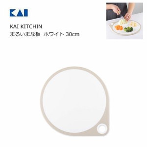 KAIJIRUSHI Cutting Board Kai White 30cm